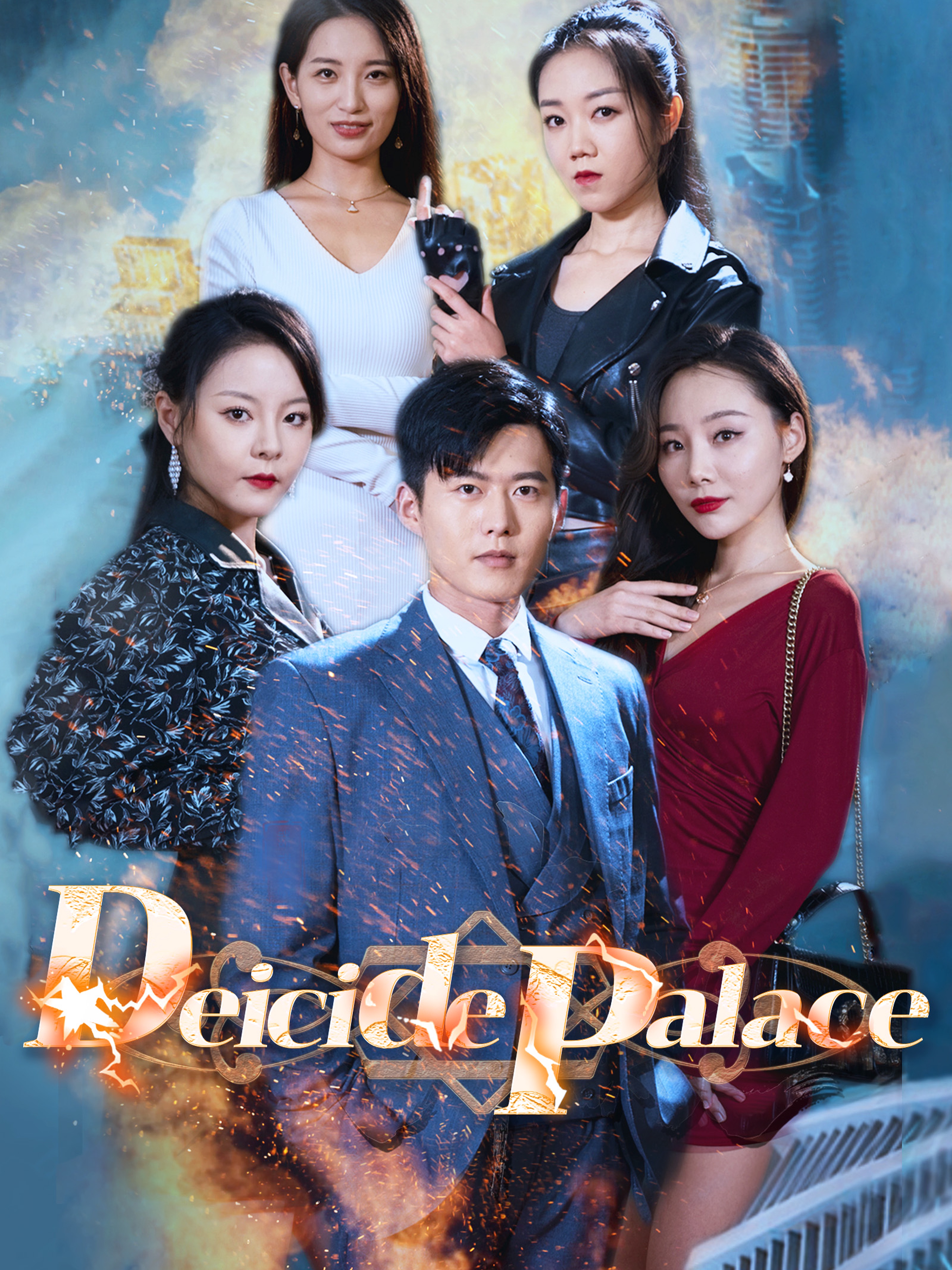 Deicide Palace