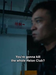 Deicide Palace - Episode 46