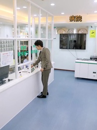 清掃員が実は女社長 - Episode 36