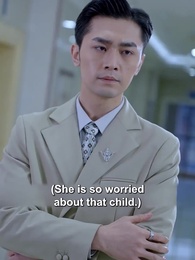 Story After Her Death - Episode 75