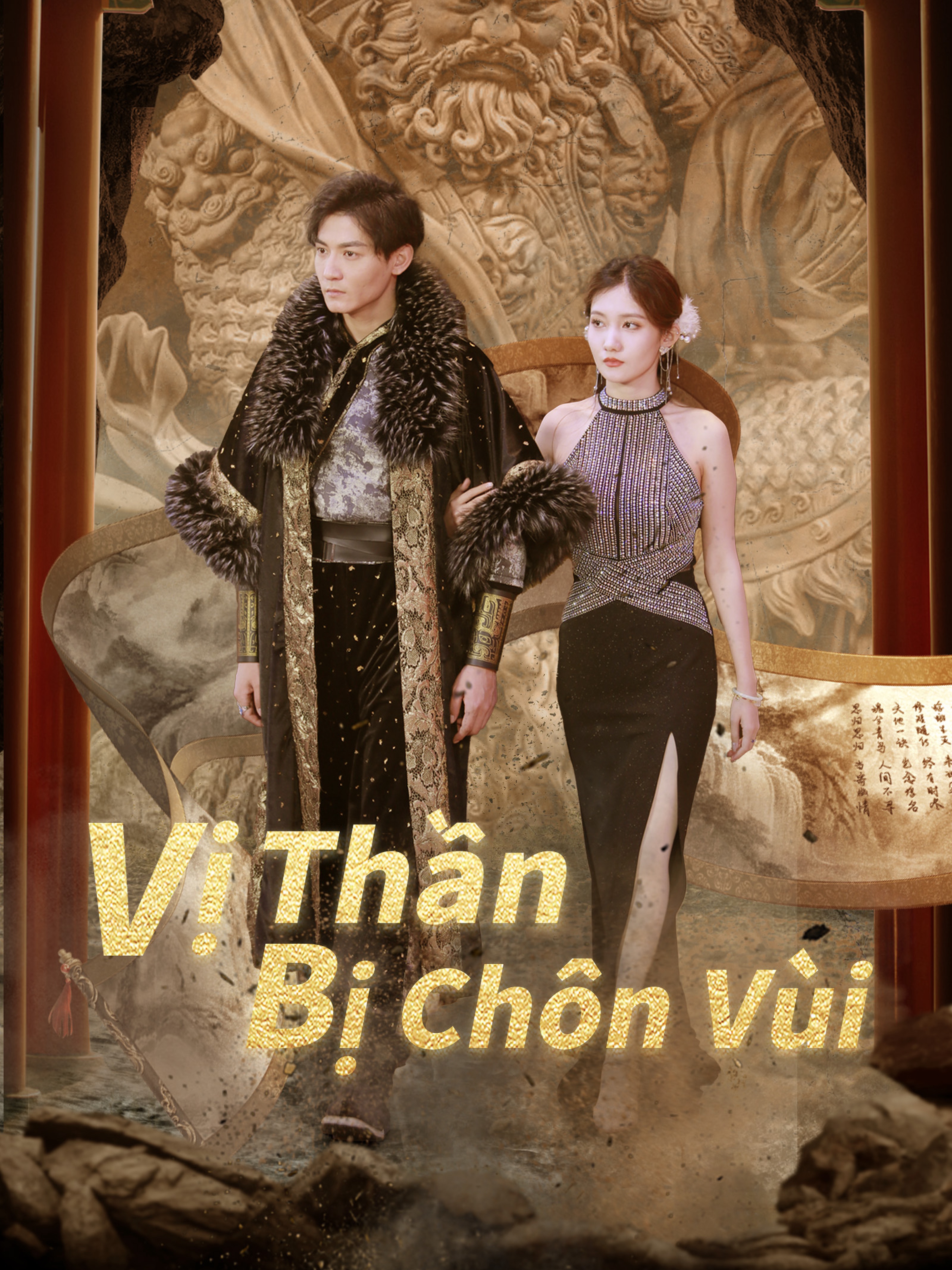 Vị Thần Bị Chôn Vùi