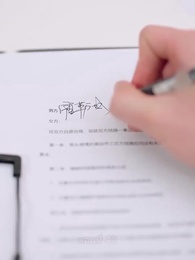 ตอนที่ 40 - หย่ากันแล้วคุณถึงรู้ว่าฉันเป็นหลานสาวเศรษฐี