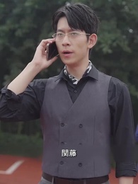 清掃員が実は女社長 - Episode 55