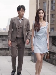 여회장님의 은밀한 이중생활 - Episode 137