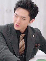 หย่ากันแล้วคุณถึงรู้ว่าฉันเป็นหลานสาวเศรษฐี - Episode 41