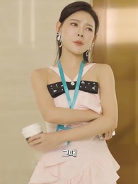 7화 - 청소부가 여대표라니