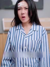 ตอนที่ 77 - หย่ากันแล้วคุณถึงรู้ว่าฉันเป็นหลานสาวเศรษฐี