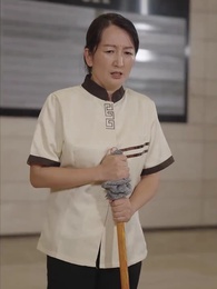 清掃員が実は女社長 - Episode 154