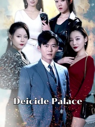Episode 1 - Deicide Palace