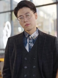 여회장님의 은밀한 이중생활 - Episode 132