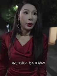 清掃員が実は女社長 - Episode 146