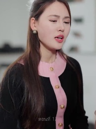 หย่ากันแล้วคุณถึงรู้ว่าฉันเป็นหลานสาวเศรษฐี - Episode 12