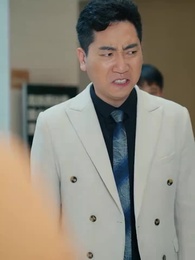 Deicide Palace - Episode 54