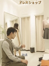 第160話 - 清掃員が実は女社長