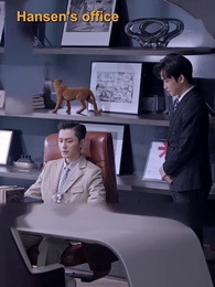 Episode 16 - Story After Her Death