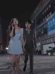 143화 - 여회장님의 은밀한 이중생활