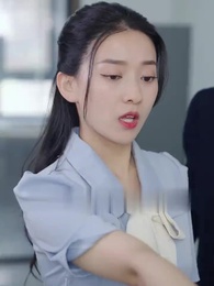 Matrimonio Relámpago: El Magnate y su Esposa - Episode 45