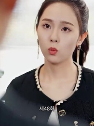 48화 - 변신 후의 나