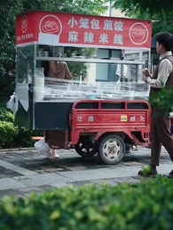 第91話 - ダメ人間は将軍様 !?