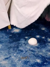 สามีขอทานกลายเป็น ประธานบริษัท - Episode 1