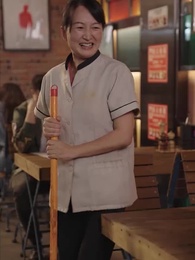 ตอนที่ 139 - แม่บ้านคือซีอีโอสาว