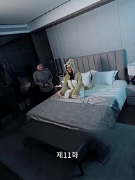 변신 후의 나 - Episode 11