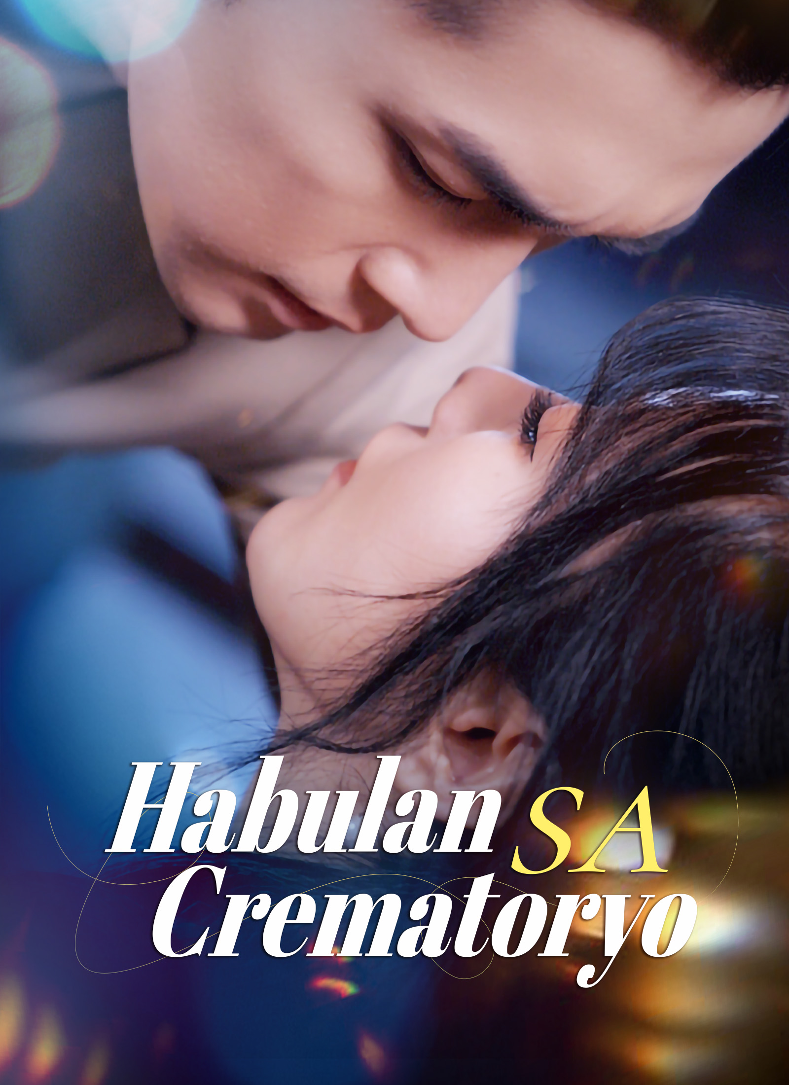 Habulan sa Crematoryo