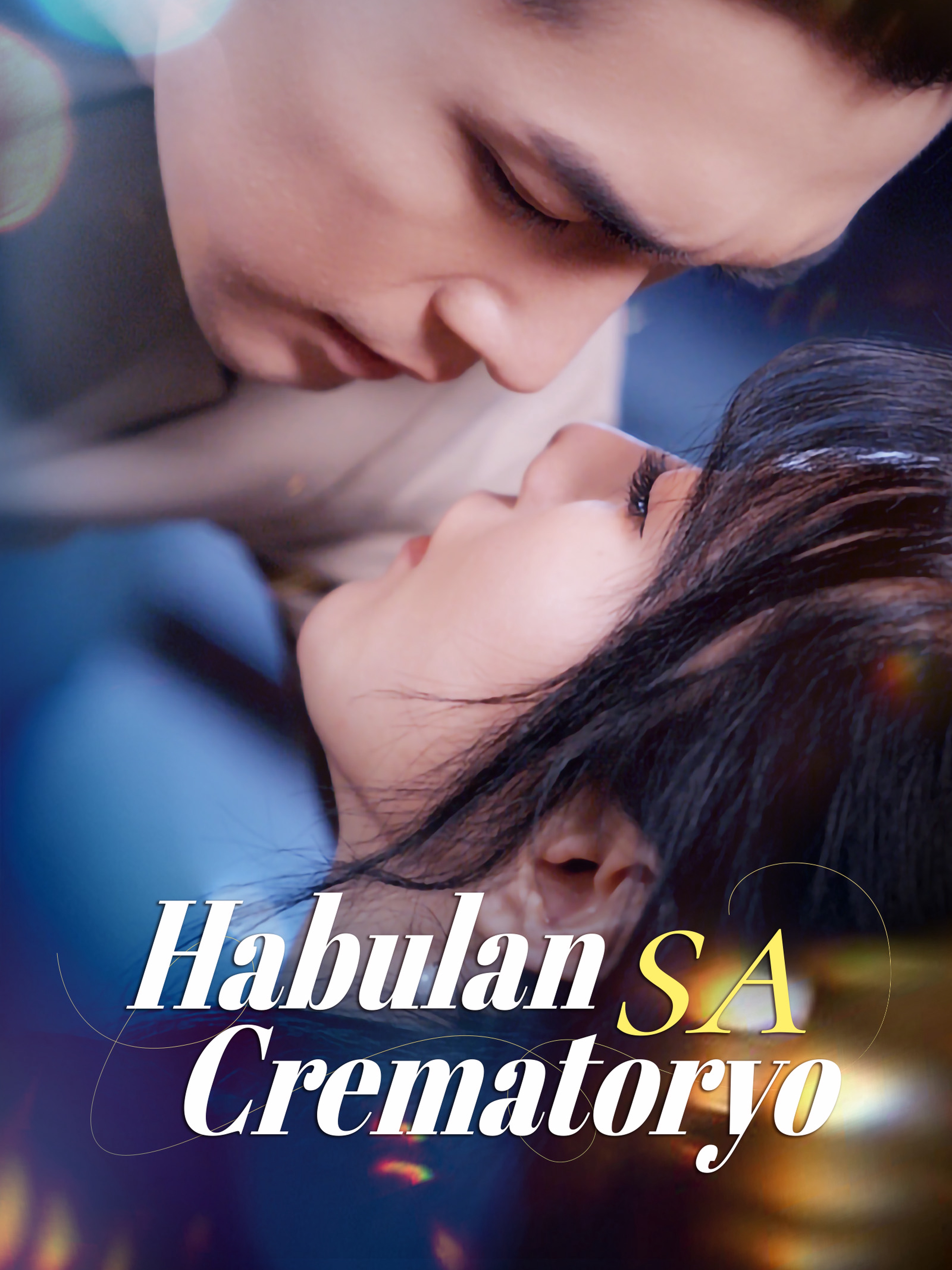 Habulan sa Crematoryo