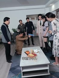 第23話 - ダメ人間は将軍様 !?