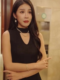 ตอนที่ 117 - แม่บ้านคือซีอีโอสาว