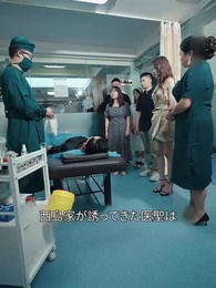 ダメ人間は将軍様 !? - Episode 60