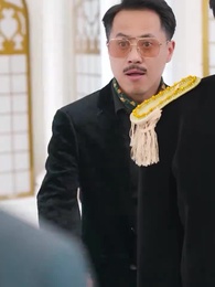 Xuống Núi Nhiễu Hồng Trần - Episode 90