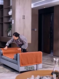 23화 - 변신 후의 나