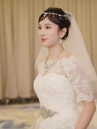 Tập 86 - Thiên Kim Nhà Họ Quý