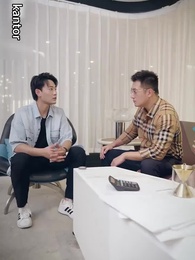 Episode 38 - Terjerat Cinta di Era Inflasi