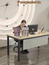 ตอนที่ 80 - แม่บ้านคือซีอีโอสาว