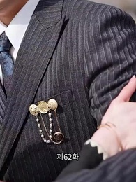 변신 후의 나 - Episode 62