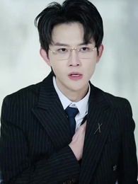 Tập 95 - Thiên Kim Nhà Họ Quý