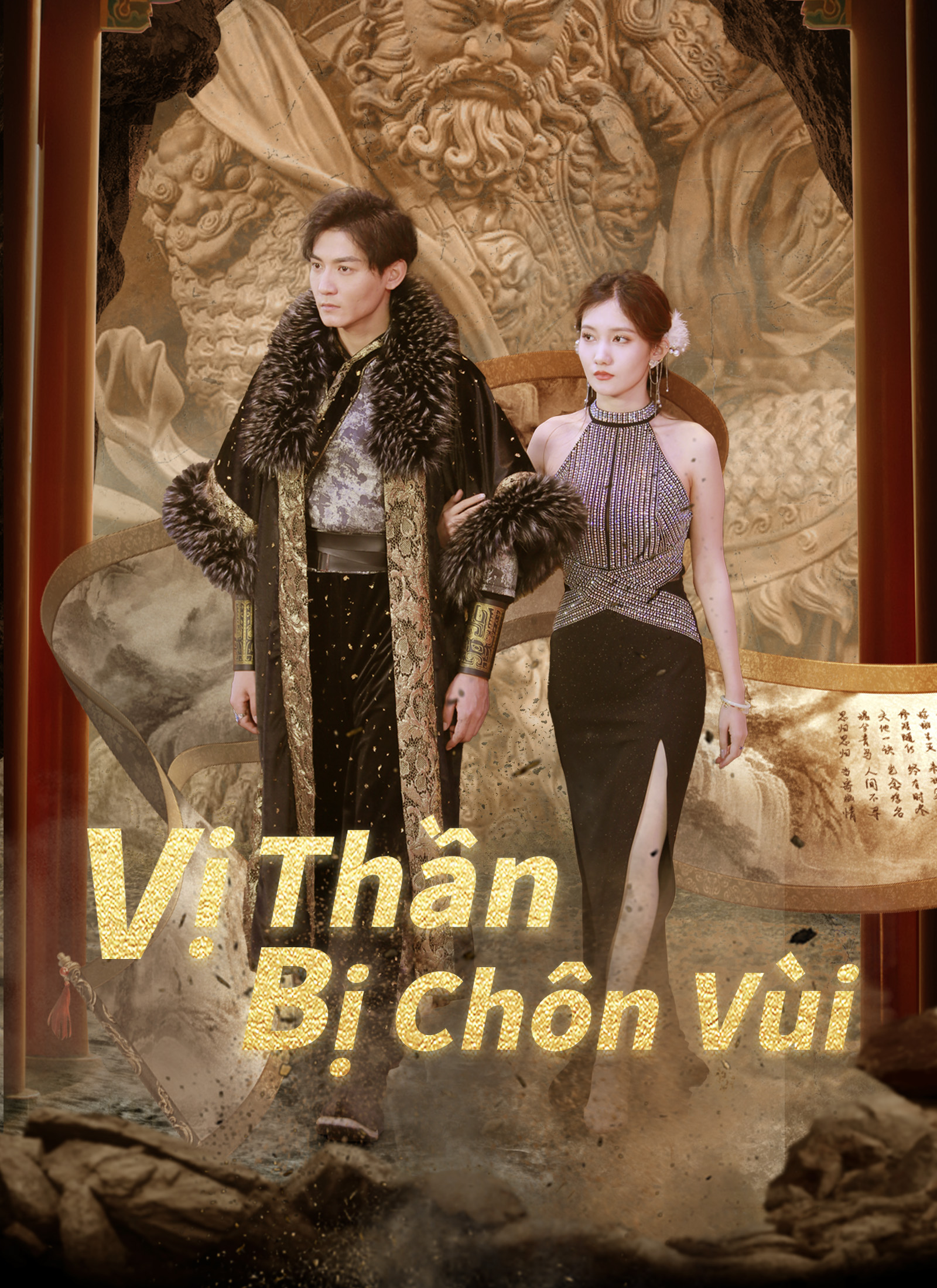 Ảnh bìa Vị Thần Bị Chôn Vùi