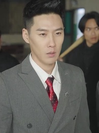 Tập 96 - Thiên Kim Nhà Họ Quý