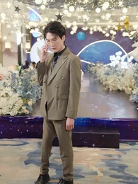 Tập 83 - Thiên Kim Nhà Họ Quý