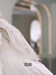 1화 - 변신 후의 나