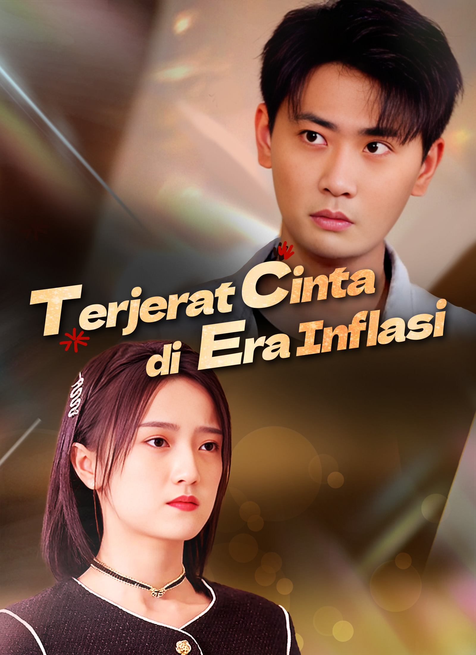 Terjerat Cinta di Era Inflasi