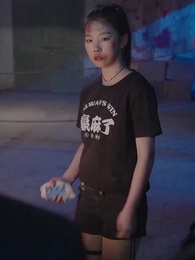Tập 2 - Thiên Kim Nhà Họ Quý