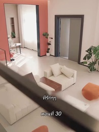 ตอนที่ 30 - สามีขอทานกลายเป็น ประธานบริษัท