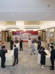 Tập 58 - Thiên Kim Nhà Họ Quý