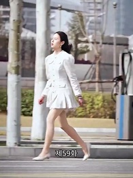 59화 - 변신 후의 나