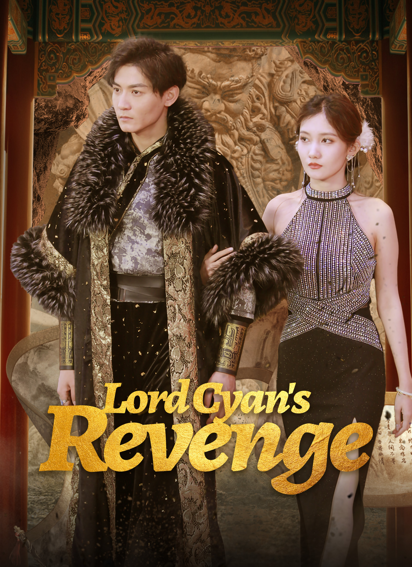 Lord Cyan’s Revenge