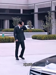 25화 - 변신 후의 나