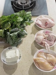 Tập 16 - Thiên Kim Nhà Họ Quý